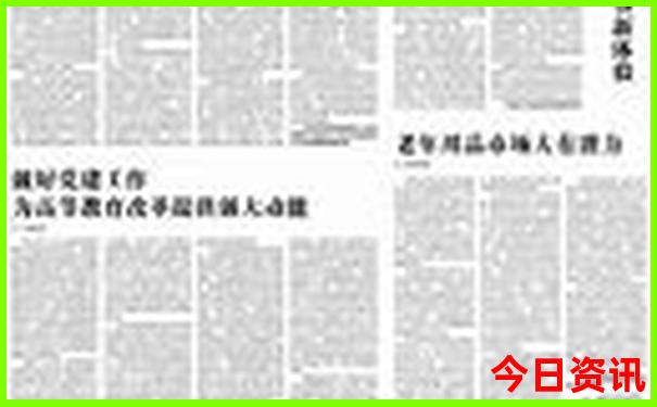 坦桑尼亚十大著名景点