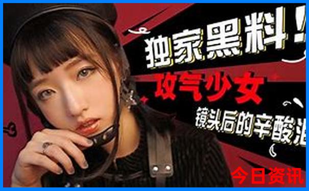 贵阳北站是哪个区